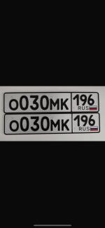 Фото номера О030МК 196