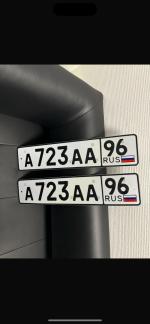 Фото номера А723АА 96