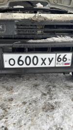Фото номера О600ХУ 66