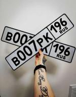 Фото номера В007РК 196