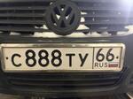 Фото номера С888ТУ 66