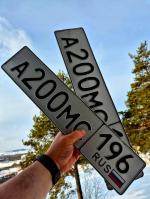 Фото номера А200МС 196