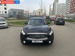 Фото номера С888КВ 77