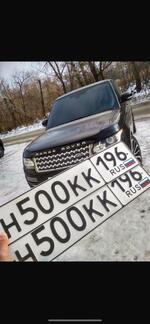 Фото номера Н500КК 196
