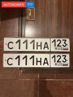 Фото номера С111НА 123