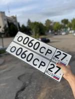 Фото номера О060СР 27