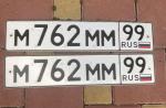 Фото номера М762ММ  *** 