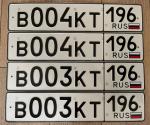 Фото номера В004КТ 196
