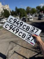 Фото номера С949СВ 27