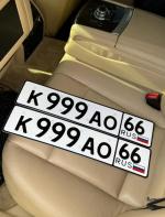 Фото номера К999АО 66