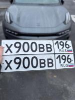 Фото номера Х900ВВ 196