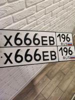 Фото номера Х666ЕВ 196