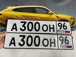 Фото номера А300ОН 96