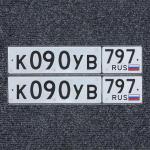Фото номера К090УВ 797