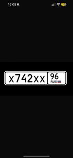 Фото номера Х742ХХ 96