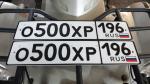Фото номера О500ХР 196