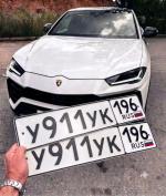 Фото номера У911УК 196