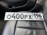 Фото номера О400РХ 196