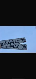 Фото номера Х444АС 196