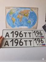 Фото номера А196ТТ 196