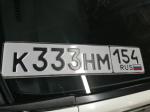 Фото номера К333НМ 154