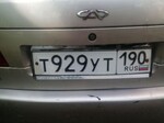 Фото номера Т929УТ 190