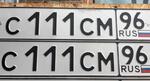 Фото номера С111СМ 96