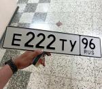 Фото номера Е222ТУ 96