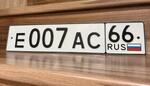 Фото номера Е007АС 66