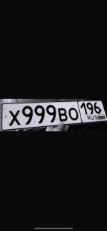 Фото номера Х999ВО 196