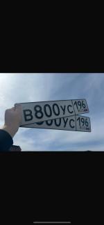Фото номера В800УС 196