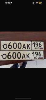 Фото номера О600АК 196