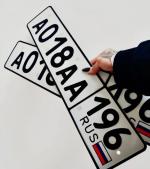 Фото номера А018АА 196