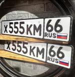 Фото номера Х555КМ 66
