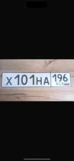 Фото номера Х101НА 196