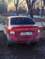 Фото номера Х888СС 196