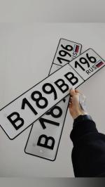 Фото номера В189ВВ 196