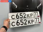 Фото номера С652КР 77