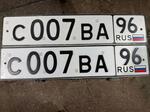 Фото номера С007ВА 96