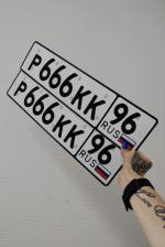 Фото номера Р666КК 96