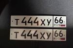 Фото номера Т444ХУ 66