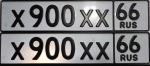 Фото номера Х900ХХ 66