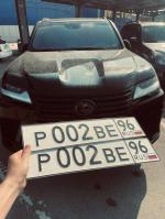 Фото номера Р002ВЕ 96
