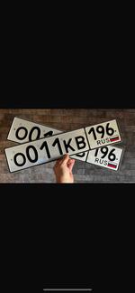 Фото номера О011КВ 196