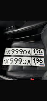 Фото номера Х999ОА 196
