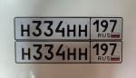 Фото номера Н334НН 197