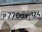 Фото номера Р770ОУ 124