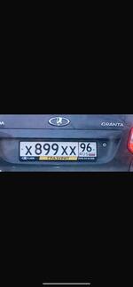 Фото номера Х899ХХ 96