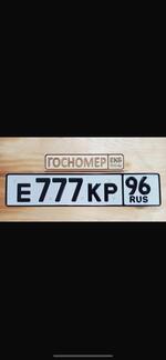 Фото номера Е777КР 96