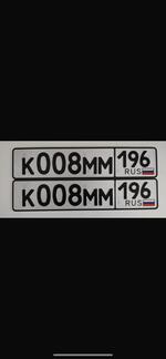 Фото номера К008ММ 196
